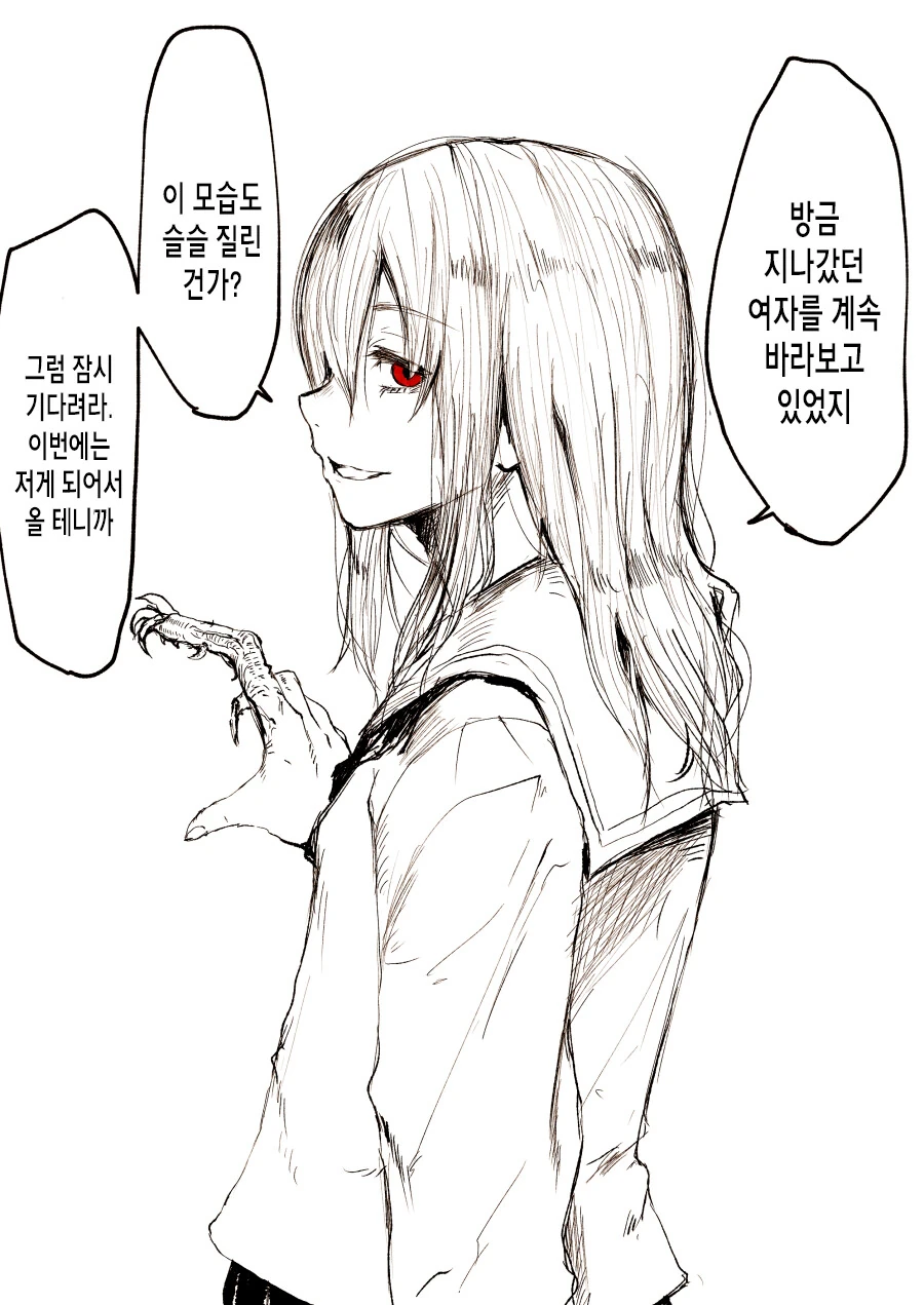 manga_2381161_002.webp