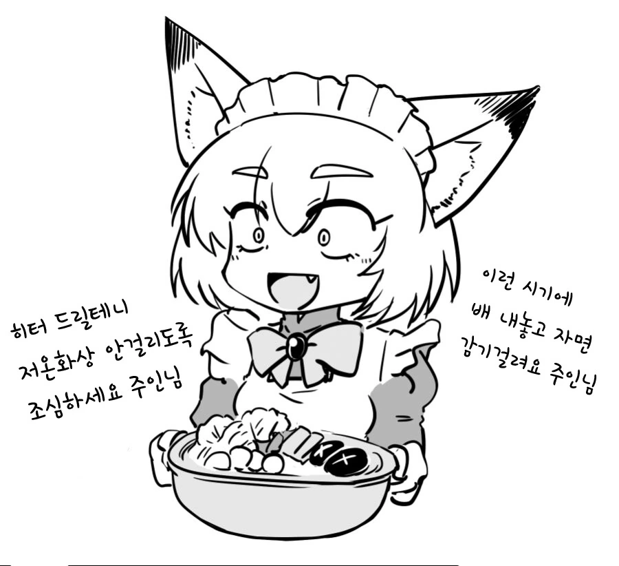 img/23/08/25/18a2c3186c84c57fa.png