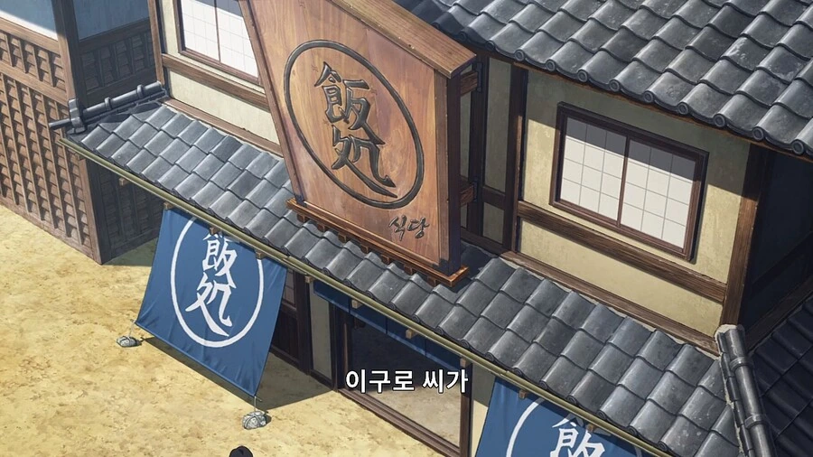 귀신이 나타나는 택시.manga 이미지 12