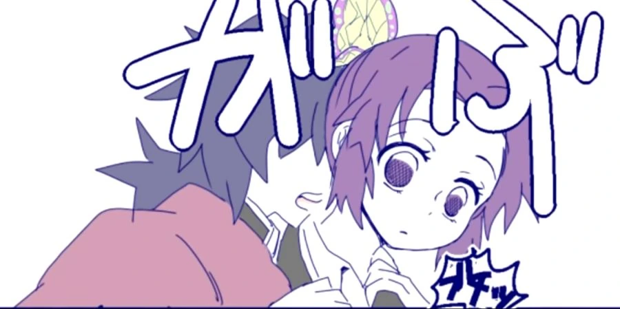 manga_2506271_002.webp