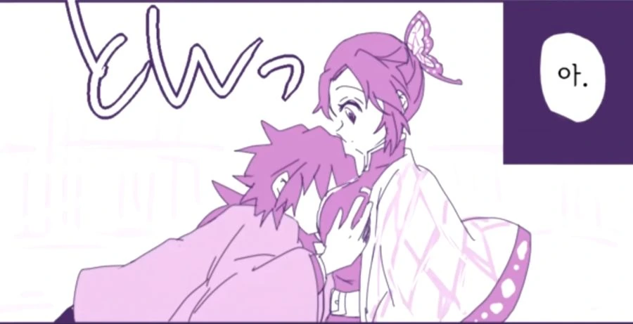 manga_2506271_004.webp