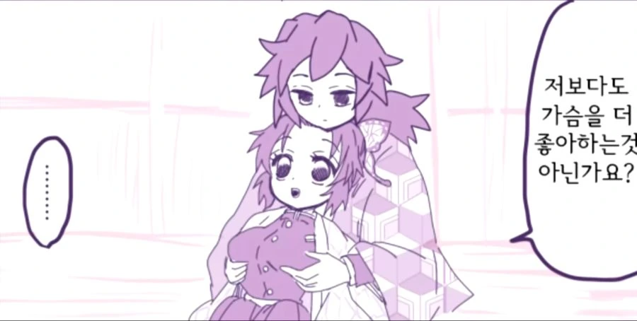 manga_2506271_010.webp