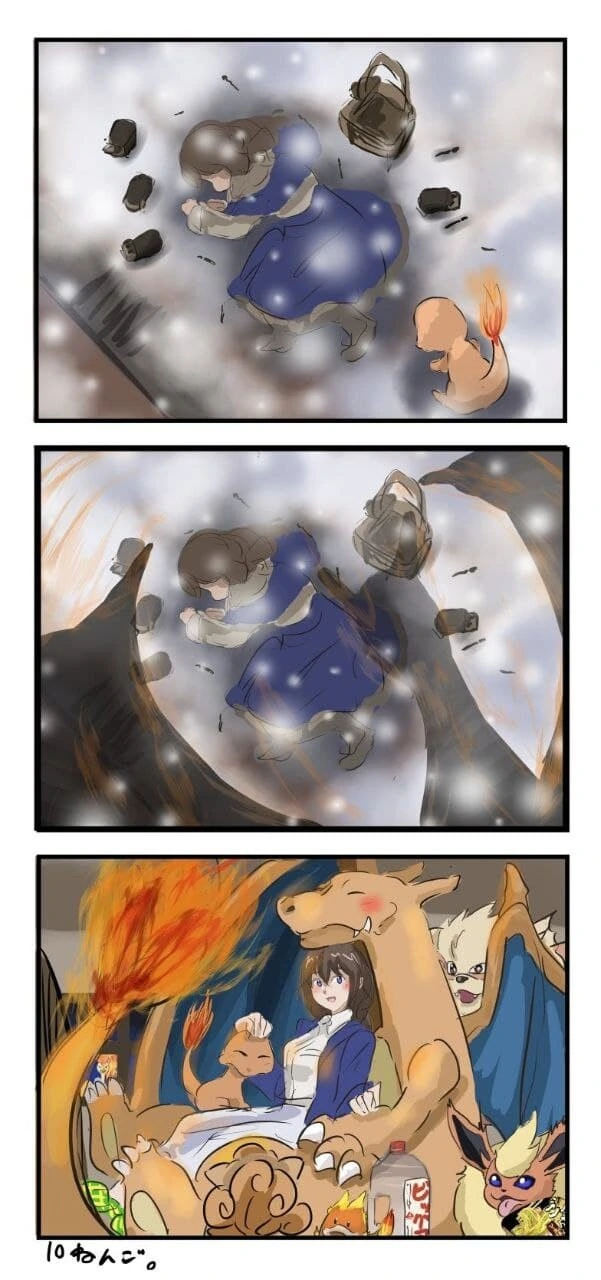 manga_2564243_002.webp