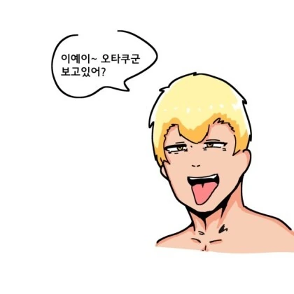 manga_3170598_001.webp