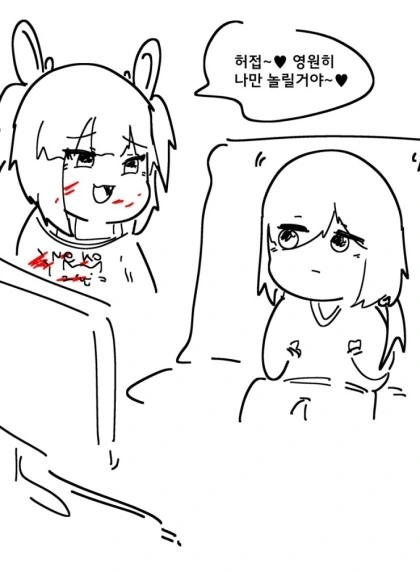 manga_3170598_004.webp