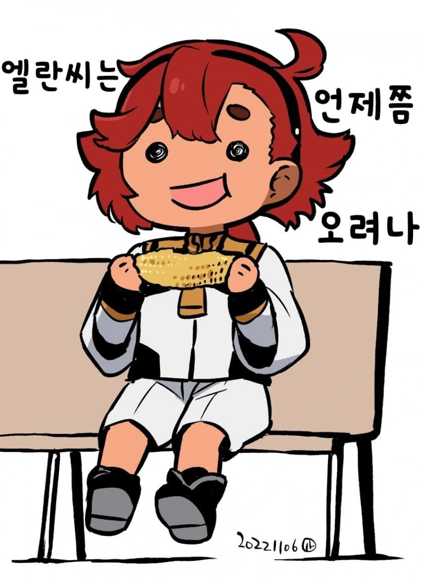 manga_3247769_001.webp