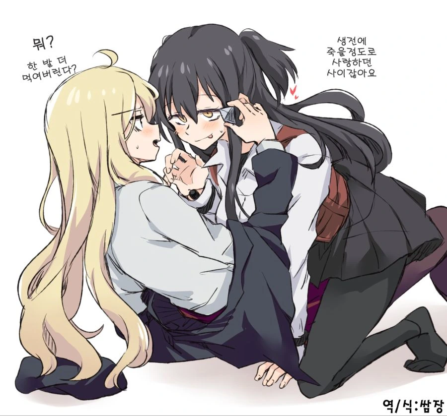 manga_3275843_018.webp