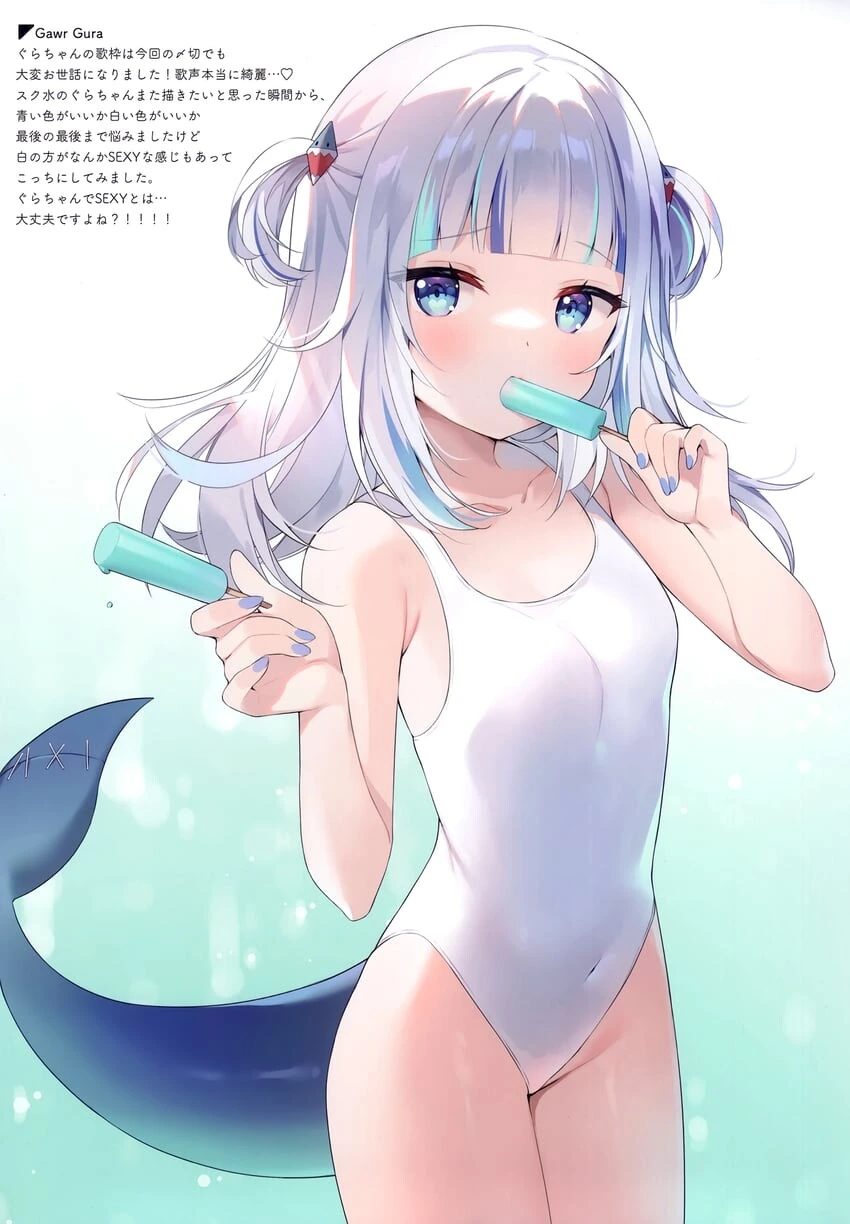 manga_3389908_005.webp