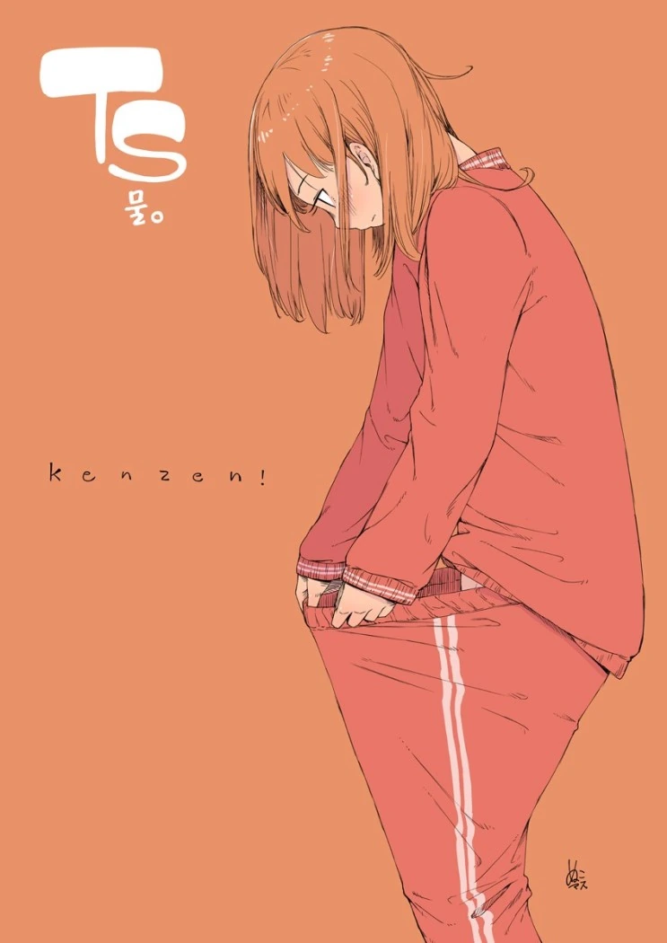manga_732533_001.webp