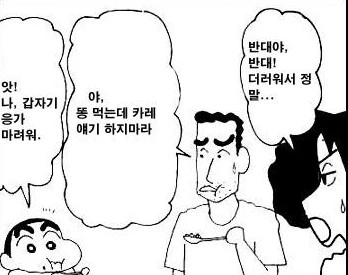 manga_1305069_002.webp
