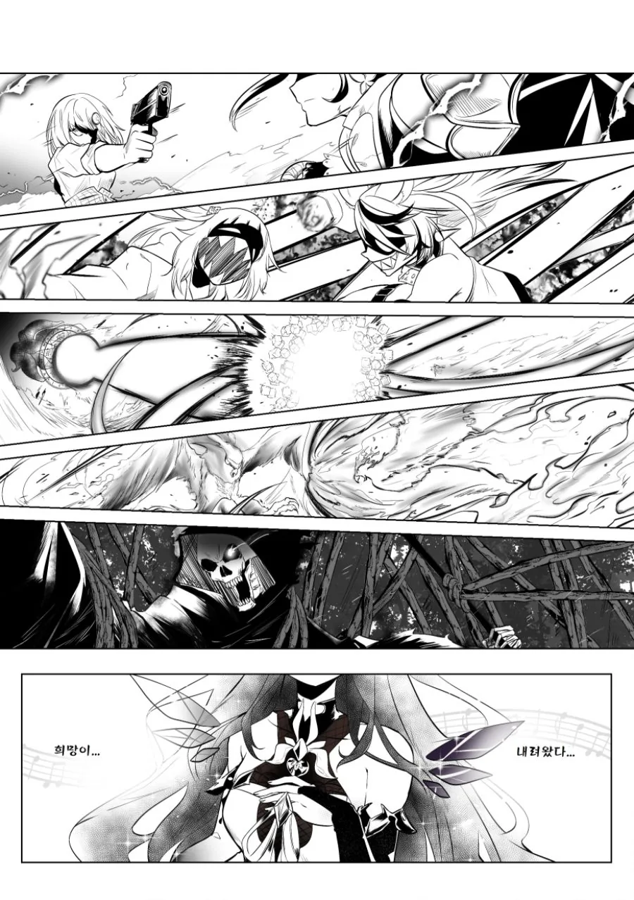manga_1666496_026.webp