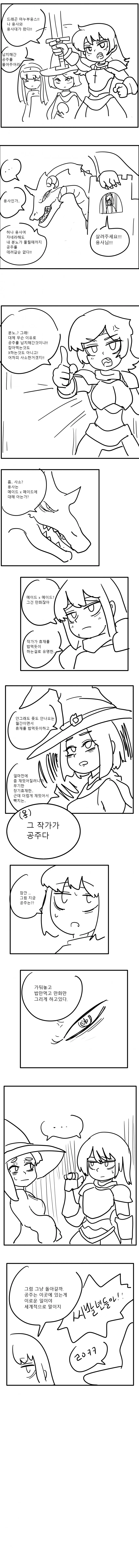 img/23/08/27/18a3781303d56461f.png