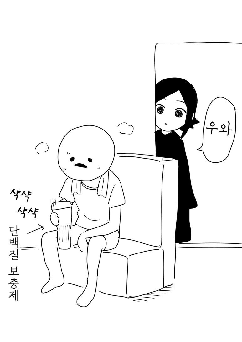 manga_204411_002.webp