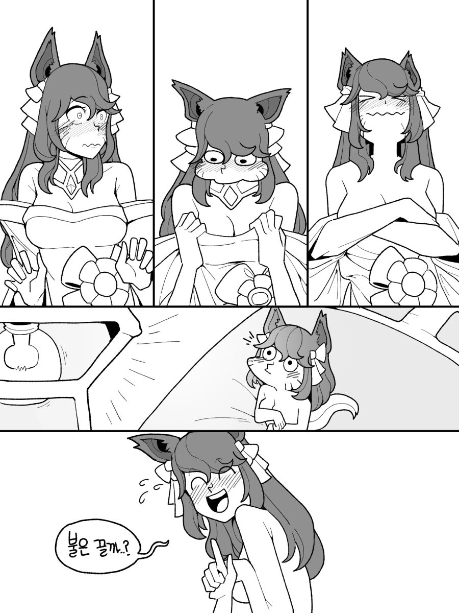 manga_225594_002.webp