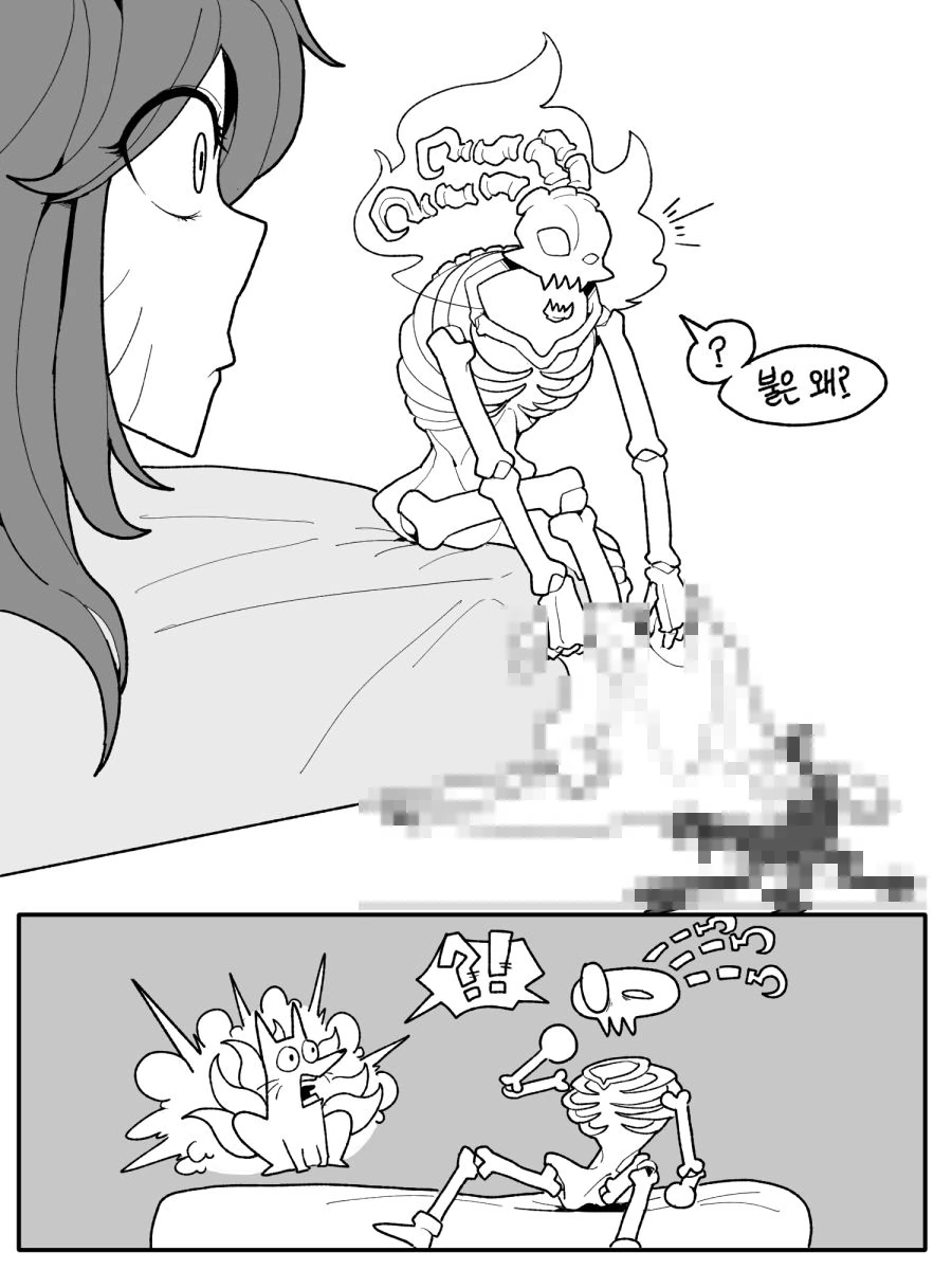 manga_225594_003.webp