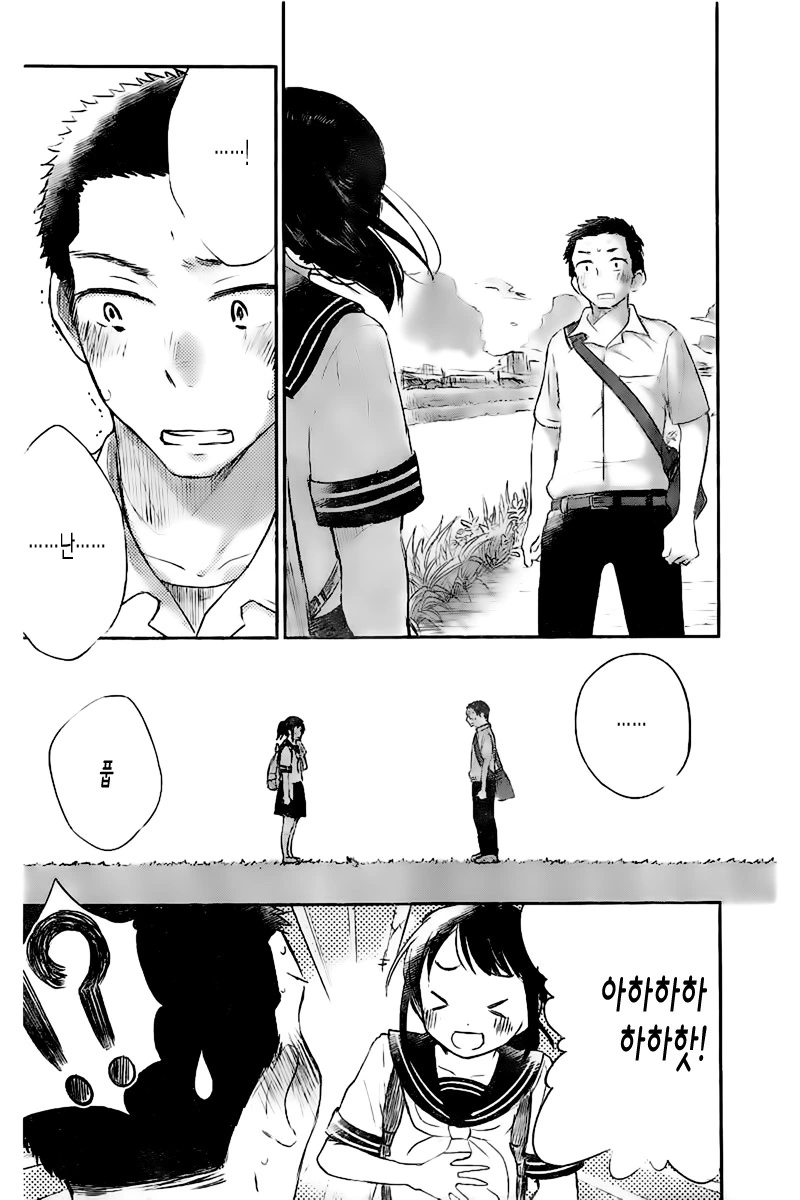 manga_2466591_016.webp