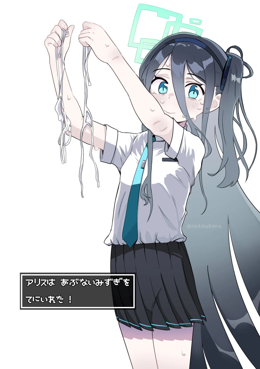 manga_2756646_001.webp