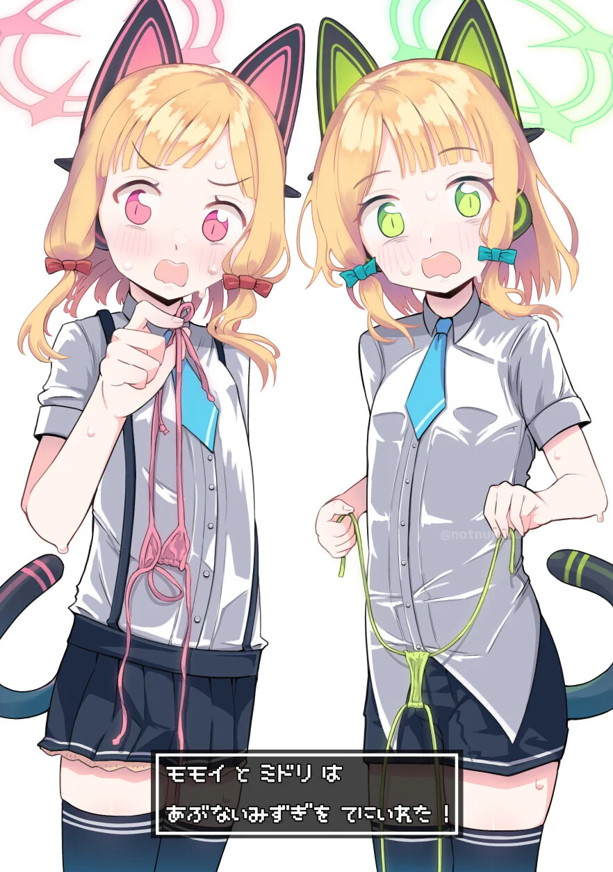 manga_2756646_003.webp