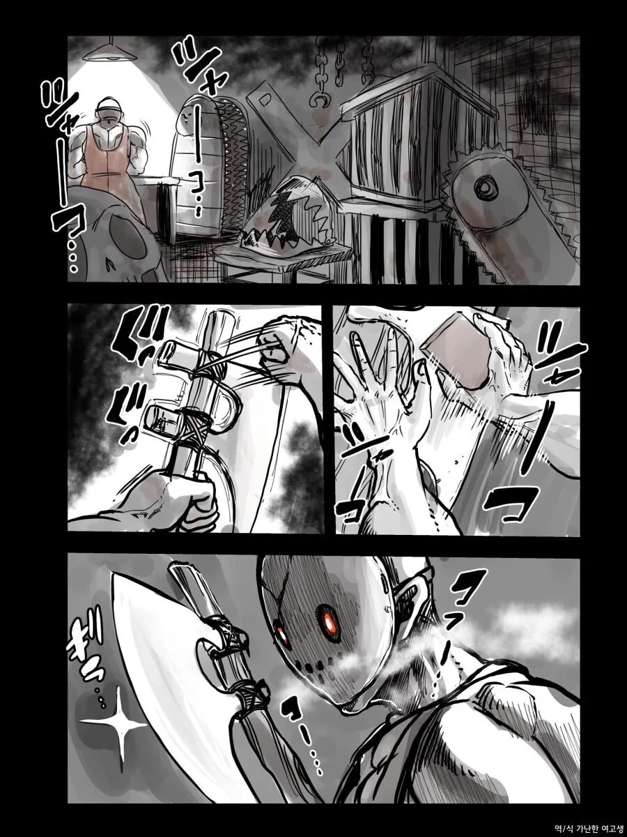 manga_2927606_001.webp