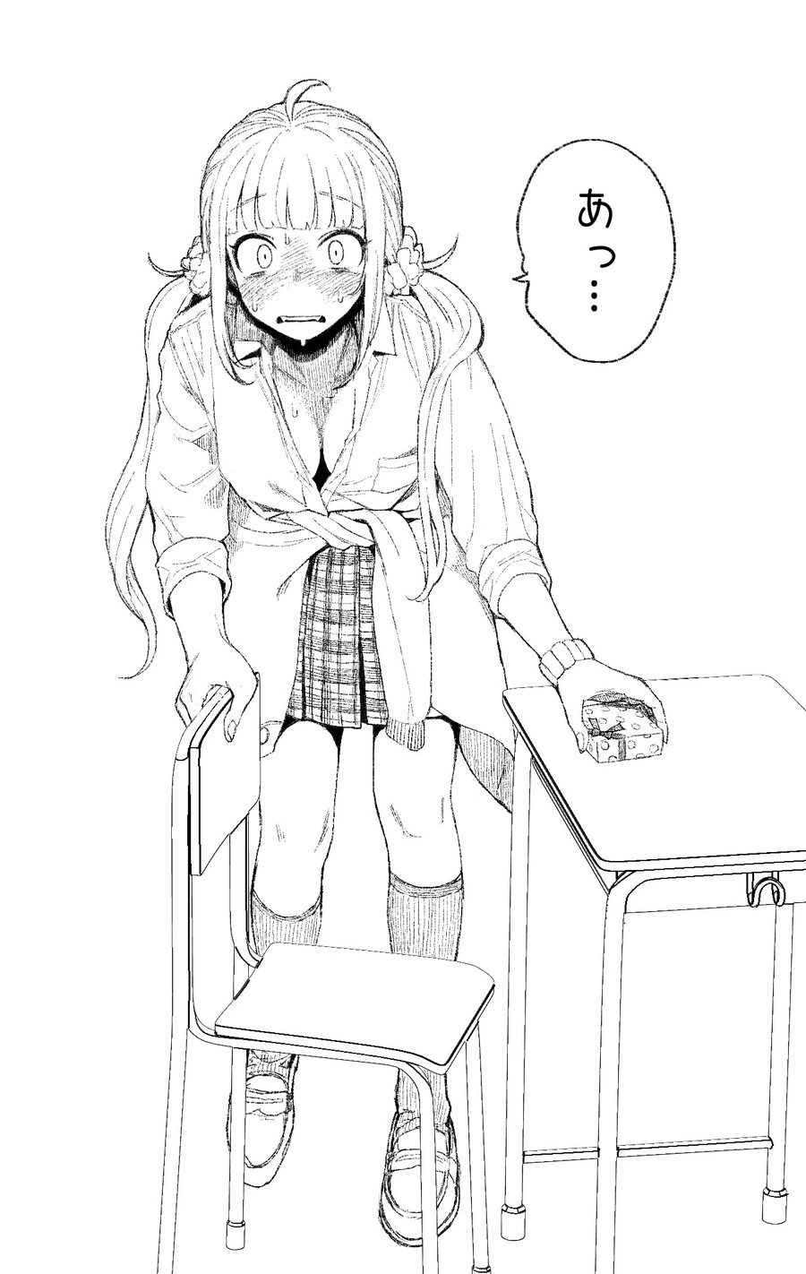 manga_3216749_010.webp