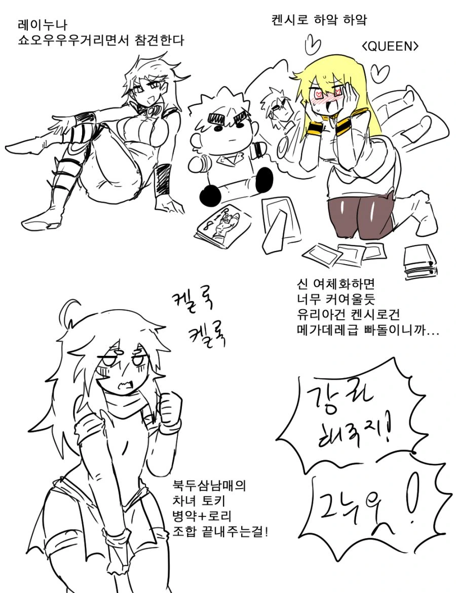 manga_3266405_005.webp