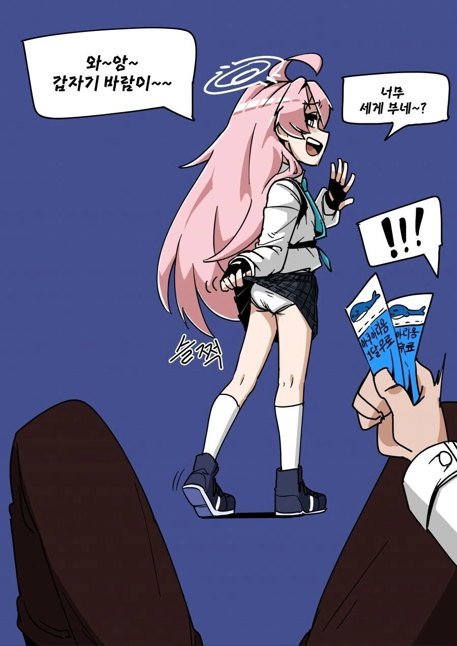 manga_3943814_009.webp