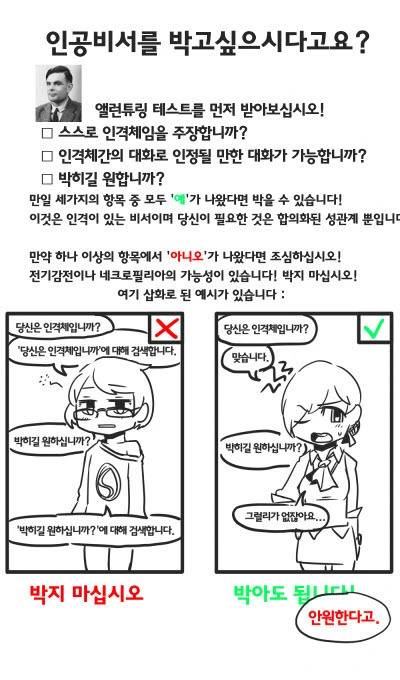 manga_742211_006.webp