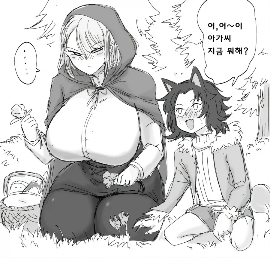 빨간망토를 덮치려는 늑대 만화_1.webp