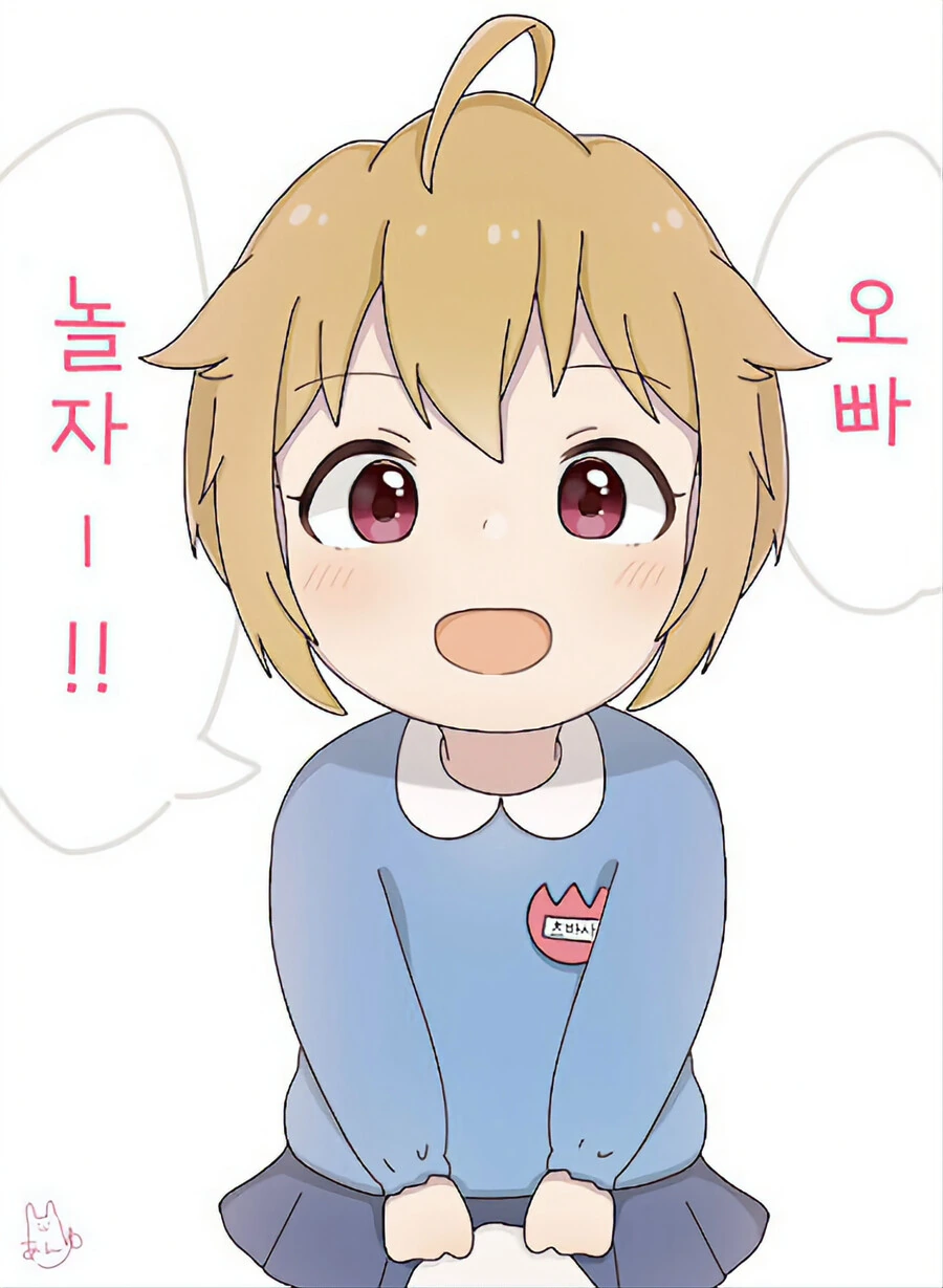 manga_1325191_002.webp