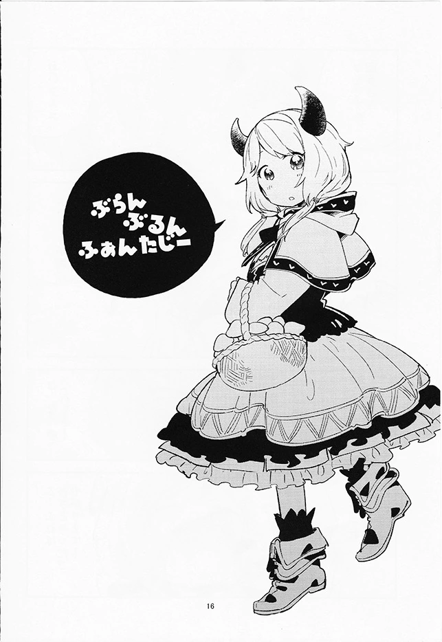 manga_145635_009.webp