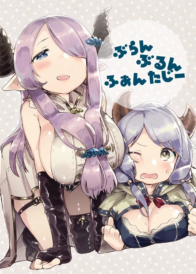 manga_145635_018.webp