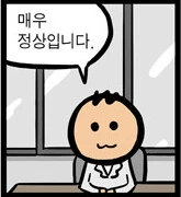 manga_1575747_004.webp