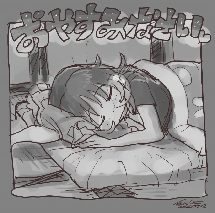 manga_2479768_004.webp