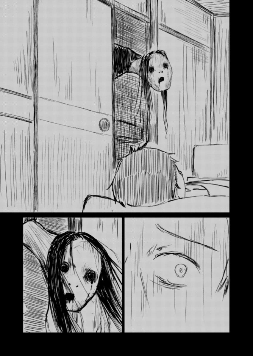 [그랑블루] 누나 때문에 ㅈㅈ가 이상해지는.manga 이미지 10