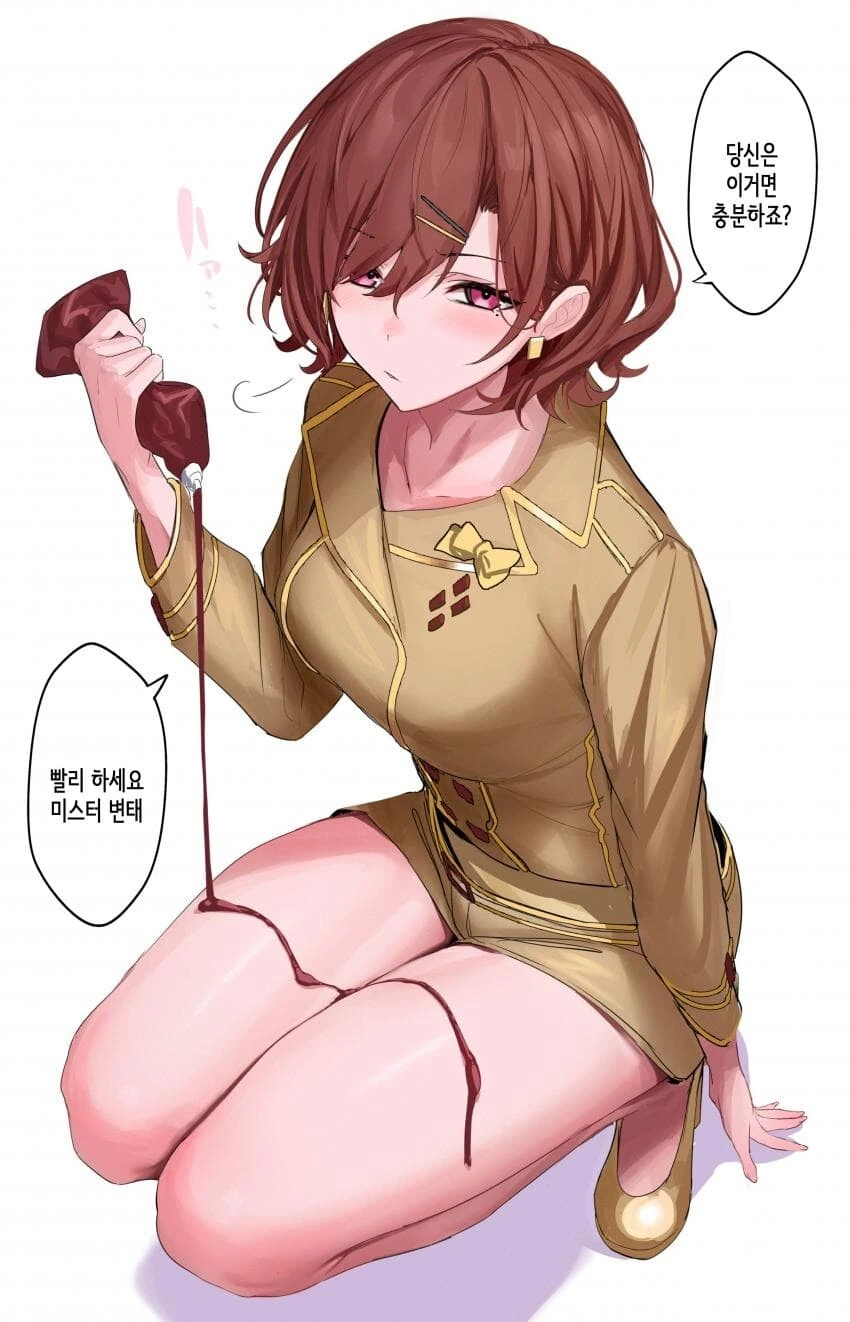 manga_2816023_001.webp