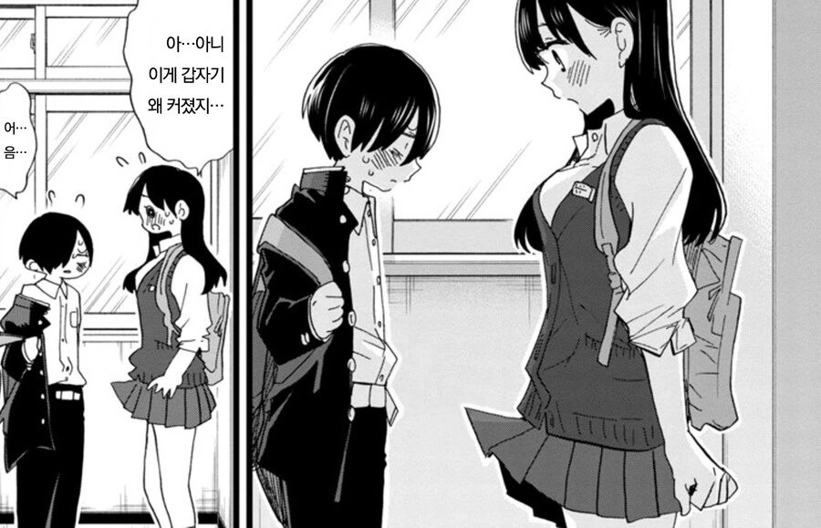 manga_2818613_001.webp