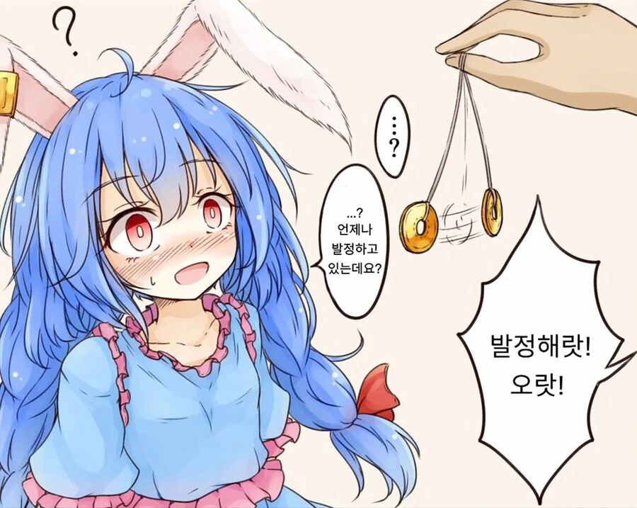 manga_3090003_001.webp