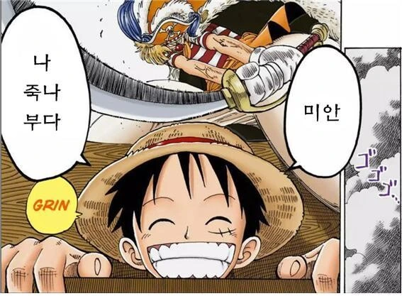 manga_3113530_002.webp