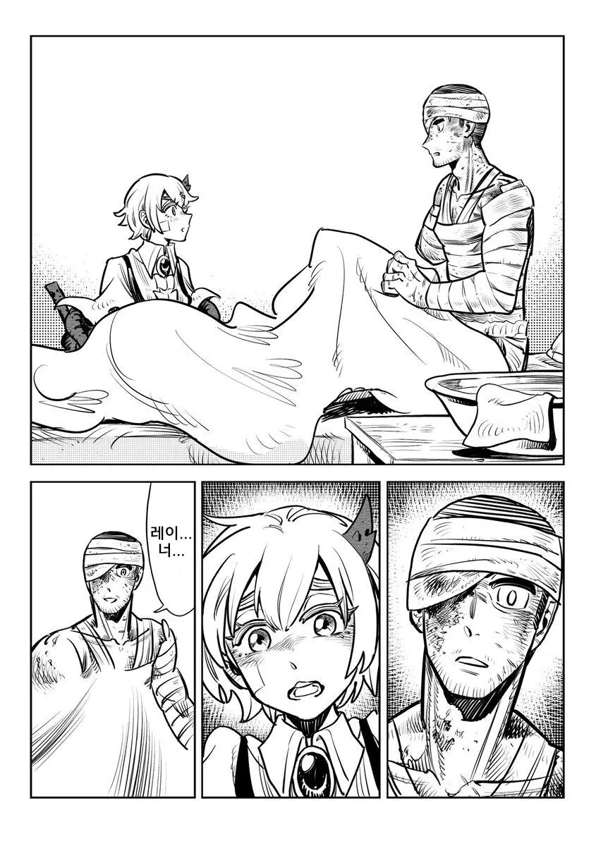 manga_3170353_030.webp