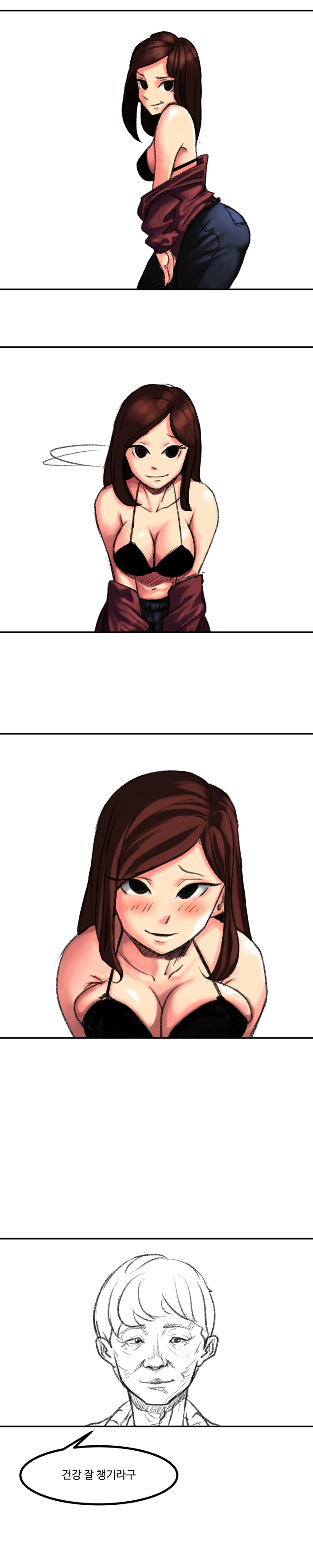 manga_559442_003.webp