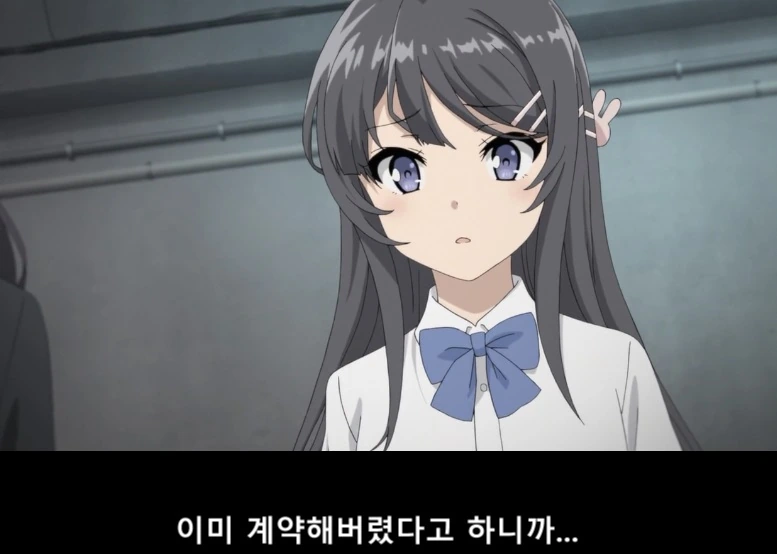 manga_609901_001.webp