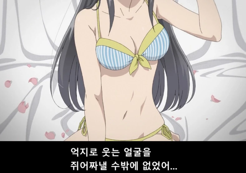 manga_609901_003.webp