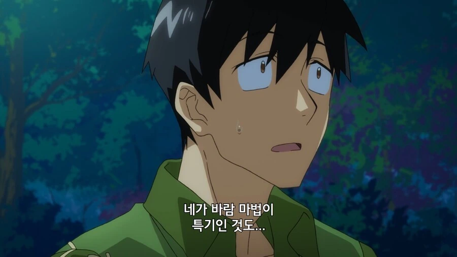 manga_1476199_001.webp