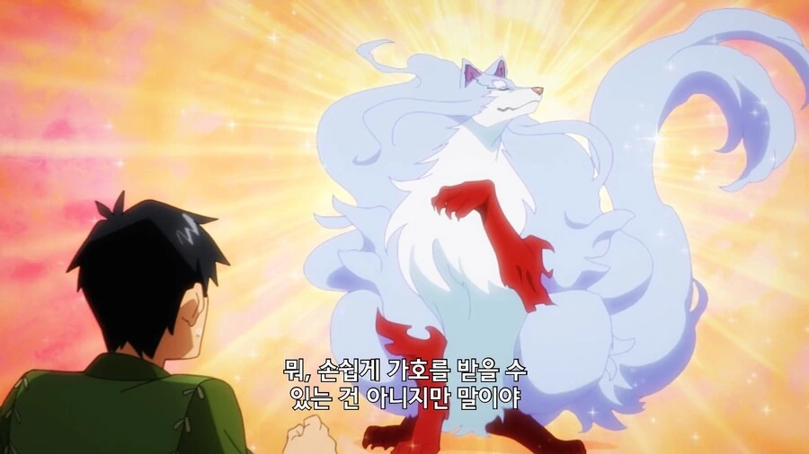 manga_1476199_004.webp
