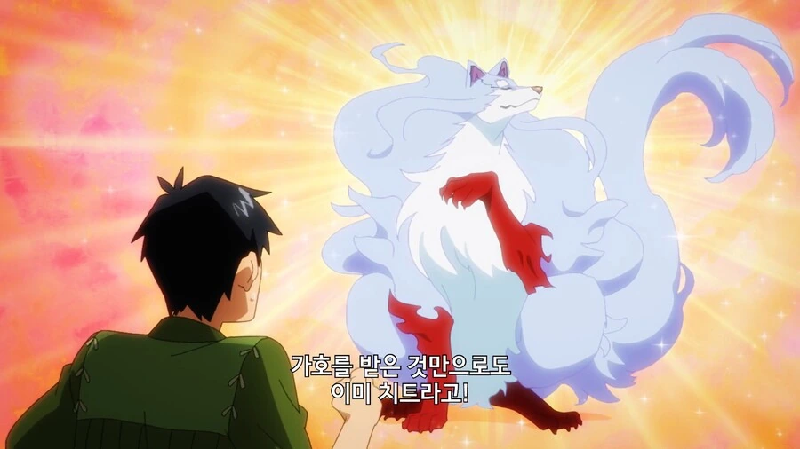 manga_1476199_006.webp