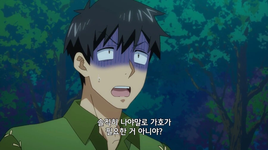 manga_1476199_008.webp