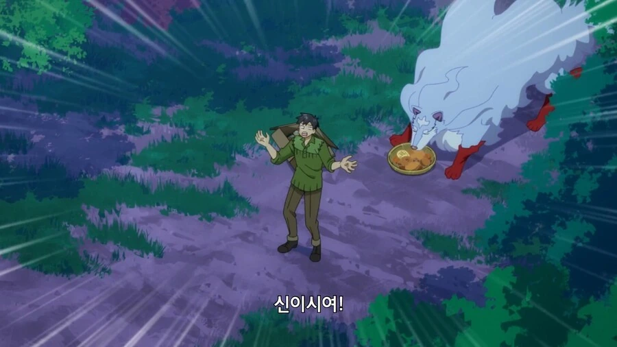 manga_1476199_009.webp