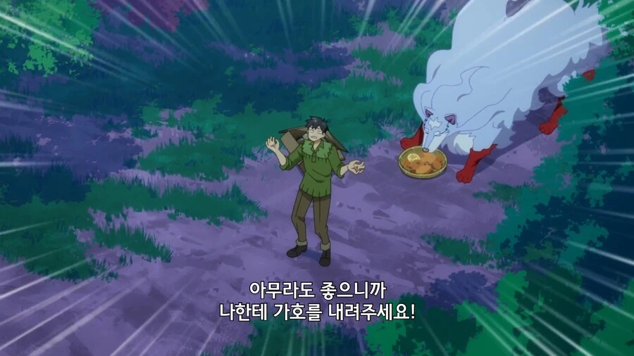 manga_1476199_010.webp