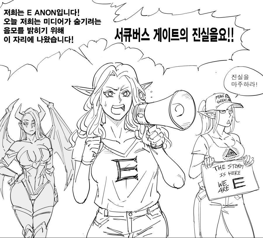 manga_1530860_002.webp