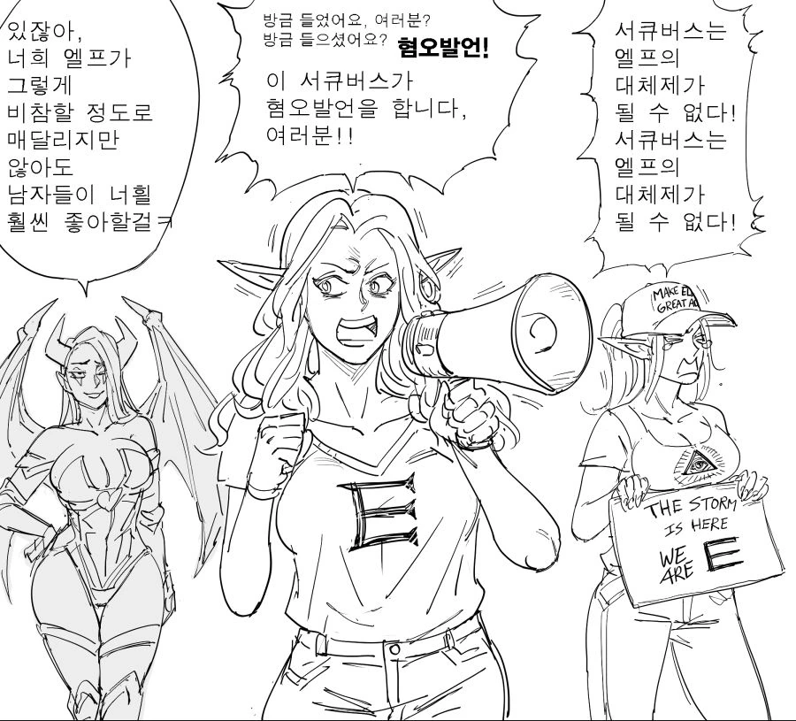 manga_1530860_004.webp